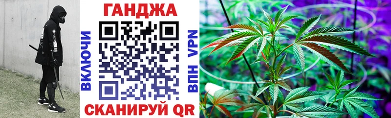 Где купить наркотики Котельнич Амфетамин  Псилоцибиновые грибы  Меф  Гашиш  Cocaine 