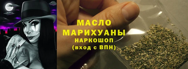 2c-b Каменногорск