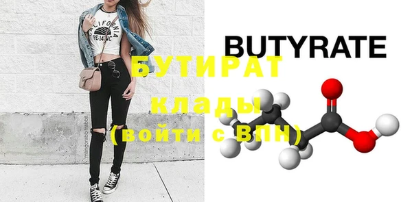 таблы Карталы