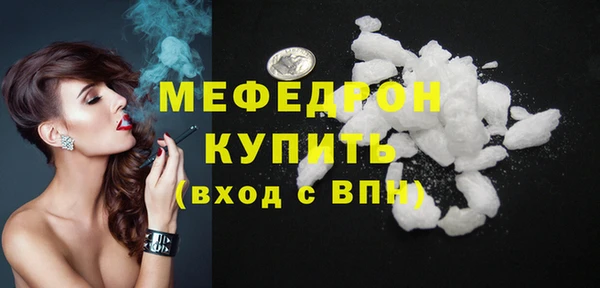 не бодяженный Касимов