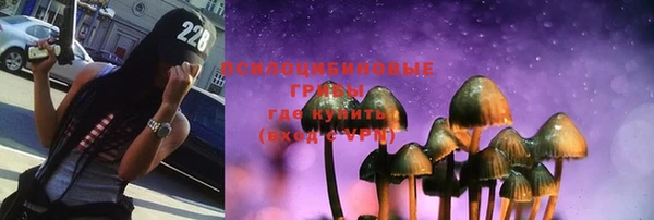 героин Карпинск