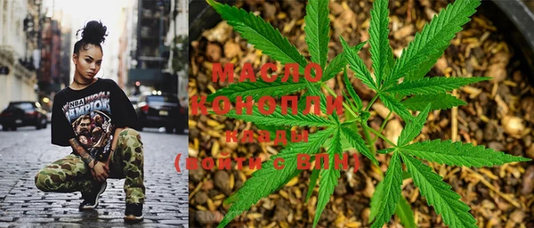 героин Карпинск