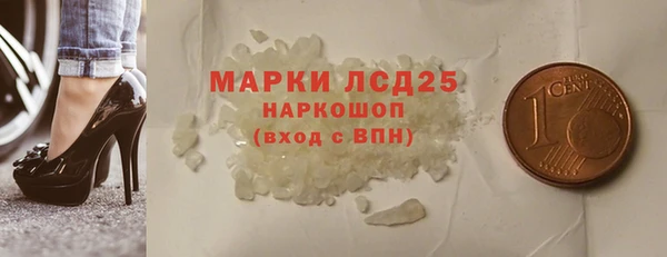 героин Карпинск