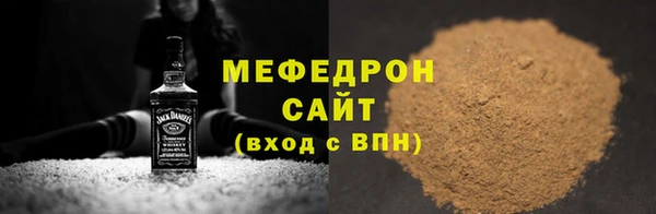 не бодяженный Касимов
