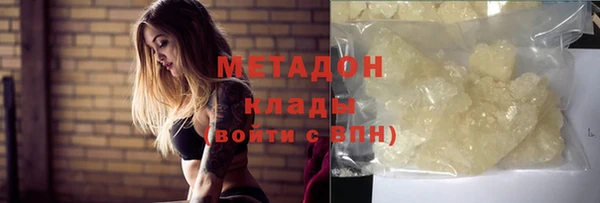таблы Карталы
