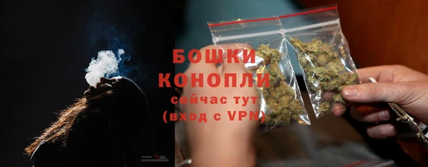 прущий лед Каменск-Шахтинский