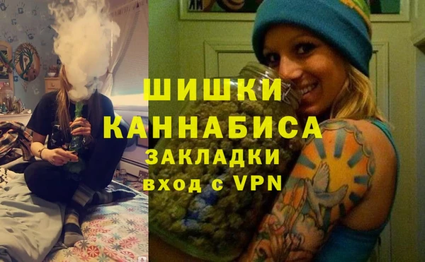 таблы Карталы