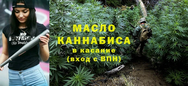 героин Карпинск