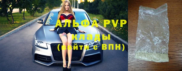 героин Карпинск