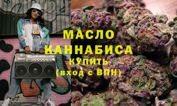 героин Карпинск
