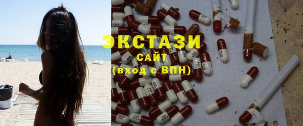 не бодяженный Касимов