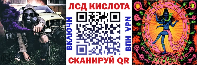 Наркотические марки 1,8мг Котельнич